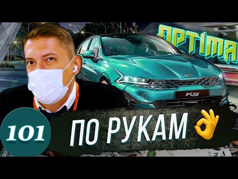 Видео: 500000 за скрученный пробег / Расплата барыг