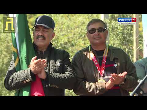 Видео: "Батчаевы, собрание рода" (на карачаевском языке)