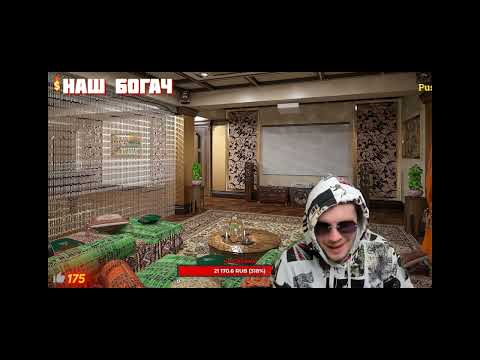 Видео: ABBALBISK и RAYBAX рассуждают от грайме