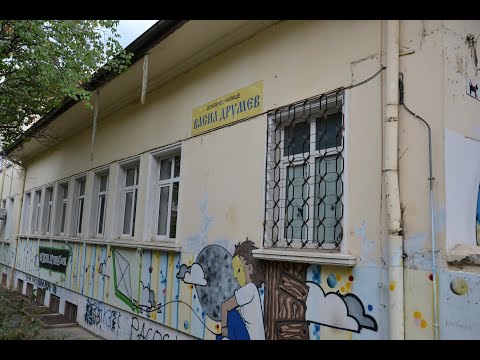 Видео: ОУ „Васил Друмев“ във Варна ще посрещне новата учебна година със STEM кабинет и 87 първокласници