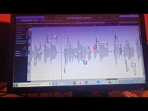 Видео: Cubase 5 vari audio вари аудиомен дауысты қалай өңдеуге болады