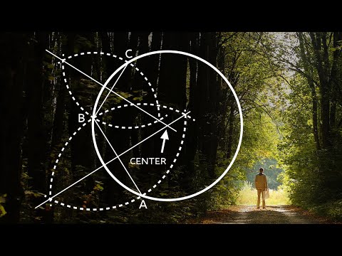 Видео: 4K Как найти центр окружности, how to find the center of a circle