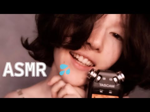Видео: АСМР медленный ликинг микро😋 звуки рта 100% мурашки 💕ASMR slow licking, Mouth sounds 100% tingling