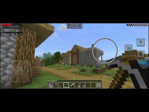 Видео: Выживание minecraft 4 часть