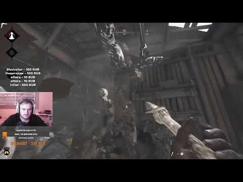 Видео: Пиу-пиу  #humor #streamer #funny  #gaming