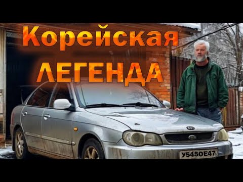 Видео: Киа на торгах всегда с прибылью #торгипобанкротству #automobile #чепочем
