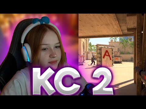 Видео: МОРФИ АПАЕТСЯ В КС2 #morphe #morphe_ya #морфи #нарезкиморфи #кс2