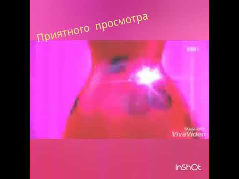 Видео: ЛедиБаг и супер кот клип "Двигай"