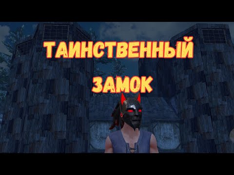 Видео: СОЛО выживание на Стандартном сервере в  Last island of survival #LIOS #LDRS #Rustmobile