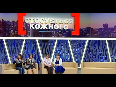 Видео: ТІТКА ТАК НАЛАШТУВАЛА ДІТЕЙ, ЩО ВОНИ З МАТІР"Ю НЕ ГОВОРЯТЬ | Стосується кожного