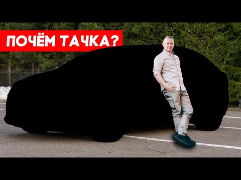 Видео: Купил тачку 1020 л.с. | FUSE MAN RUSLAN KHUSNIYAROV