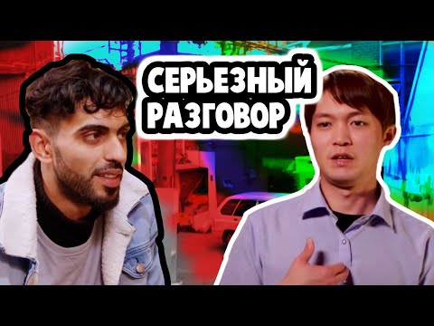 Видео: Серьезный РАЗГОВОР -"Виза Невесты Виза Жениха: Покидая Америку"