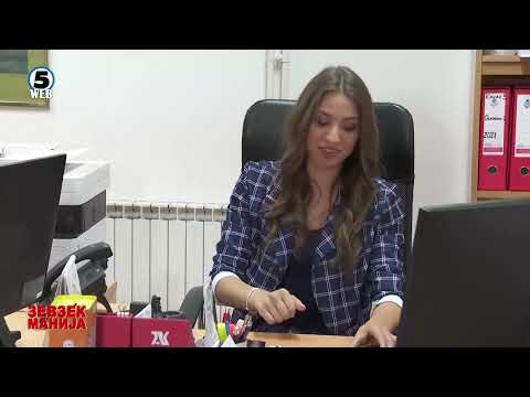 Видео: Зевзекманија  Аларм свекрва