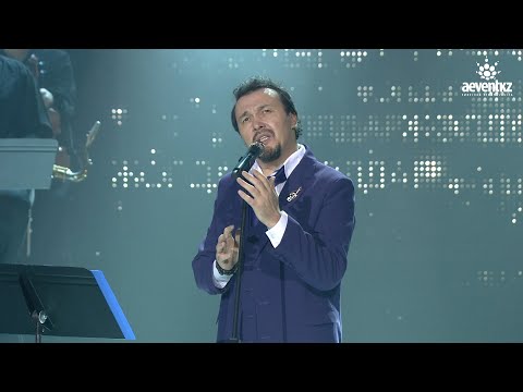 Видео: Жұбаныш Жексенұлы & JAJA Band - Махаббат елі | LIVE Астана 2023