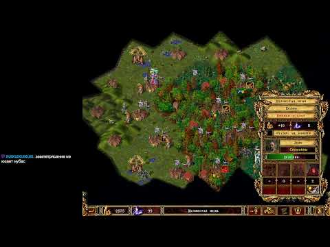 Видео: Eador 1 вс 1 ПВП со всеми любимым Коляном