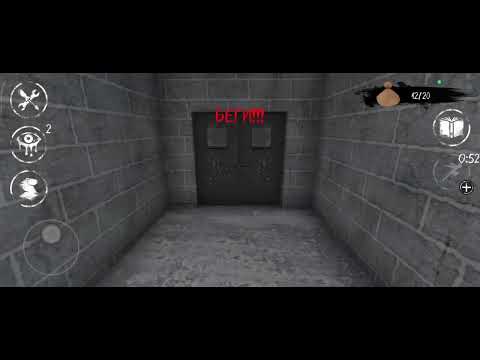 Видео: Прохождение самого сложношо уровня в eyes, очень страшно, видео не для слабонервных