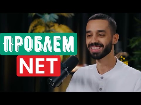 Видео: ПРОБЛЕМ НЕТ: Воплощай мечты без преград!| фрагмент из лекции с закрытого тг-канала Анара