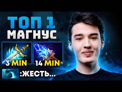 Видео: COLLAPSE — ЛУЧШИЙ МАГНУС ПЛАНЕТЫ 🔥