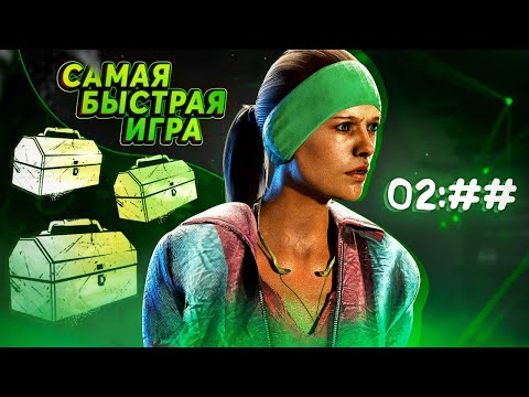 Видео: Самый СИЛЬНЫЙ БИЛД в Dead By Daylight/ДБД