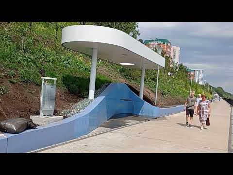 Видео: Закамск- набережная. 2024.