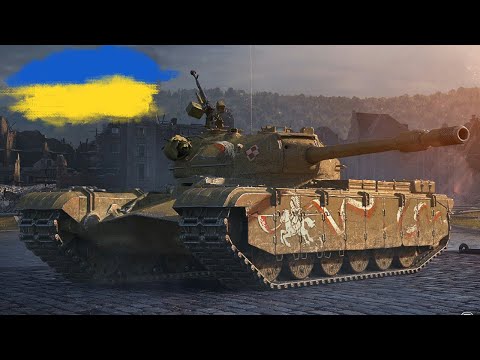 Видео: 50TP prototyp та 56 TP - ФАРМИМО 3 млн НА ПОЛЬСЬКИХ ВТ 🔥WoT UA💙💛