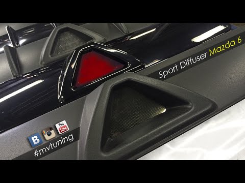 Видео: Установка Диффузора MV-TUNING для Mazda 6/ Sport diffuser for Mazda 6 by MV-TUNING