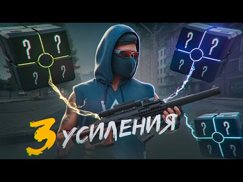 Видео: САМЫЙ ЛУЧШИЙ ВИНТ ВСЕХ ВРЕМЕН И НАРОДОВ! СОБРАЛ 10 ВИНТОРЕЗОВ!? NEXT RP