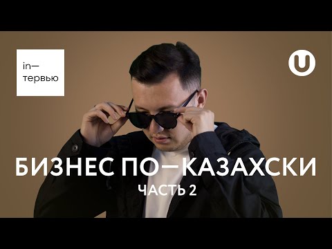 Видео: советы предпринимателям, как удвоить прибыль в магазине