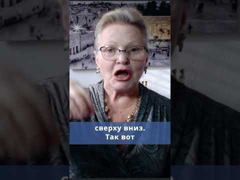 Видео: 🪨 Что общего между сталагмитом и... эрекцией? #shorts