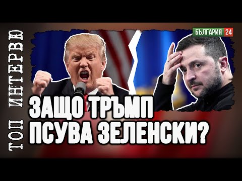 Видео: Евреинът Зеленски препродава оръжията от ЕС на враговете на Израел. Намират ги втунелите на Хамас!