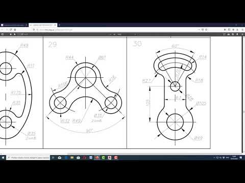 Видео: Упражнение в Autocad - плоские сопряжения