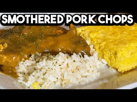 Видео: Как приготовить лучшие тушеные свиные отбивные по-южному!