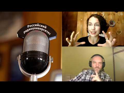 Видео: 626. Е.В. Ефремова: Нейтронные звёзды - бешеные волчки во Вселенной