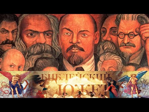 Видео: Юрий Олеша "Зависть" // Библейский сюжет @SMOTRIM_KULTURA