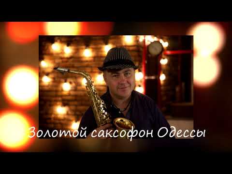 Видео: Золотая коллекция . Подпишись) В описании смотрим новые альбомы..