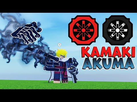 Видео: ШИНДО ЛАЙФ ОБЗОР КАМАКИ АКУМА 😱 Kamaki Inferno Shindo Life