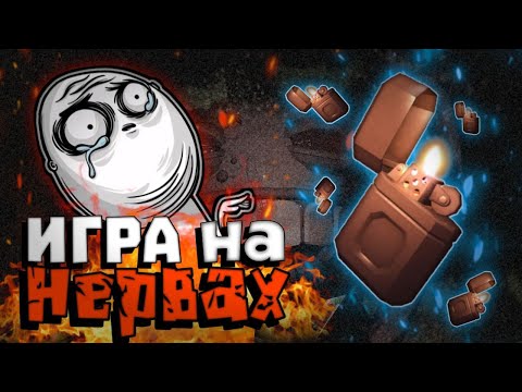 Видео: Коротко О Том Как Я Искал Зажигалку в Roblox Doors