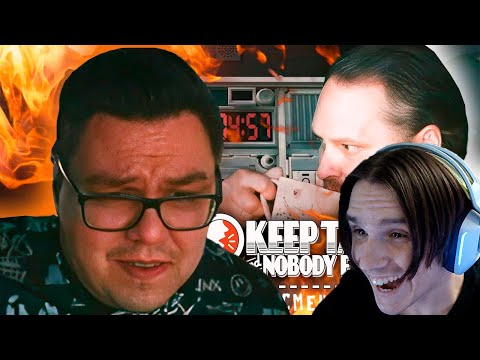 Видео: СМЕШНЫЕ МОМЕНТЫ С КУПЛИНОВЫМ ►Keep Talking and Nobody Explodes ( Записи стримов Куплинова ) Реакция
