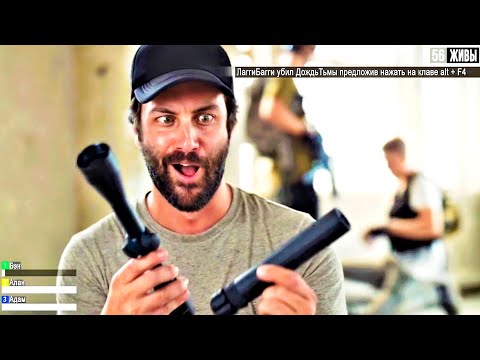 Видео: ЗАВИСИМОСТЬ ОТ ЛУТА в онлайн играх! // PUBG LOGIC