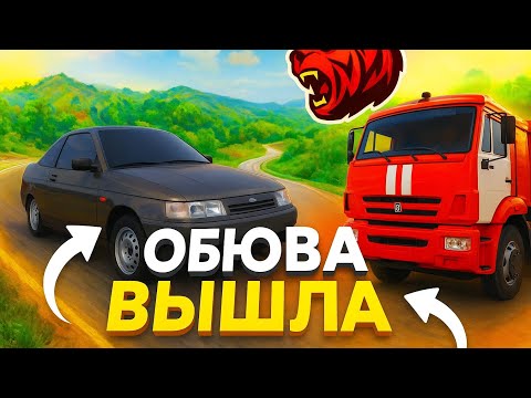 Видео: 🚨 ОБНОВА УЖЕ В ИГРЕ! 😳 Смотрим все новинки БЛЕК РАША 💸 Лучшая ОБНОВА