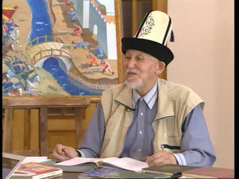 Видео: БКМА Дастан Сарыгулов  Санжыра 4