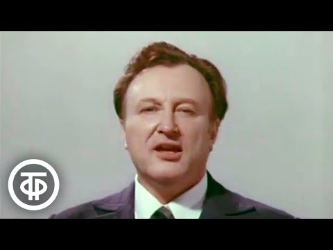 Видео: Евгений Беляев "На солнечной поляночке" (1977)