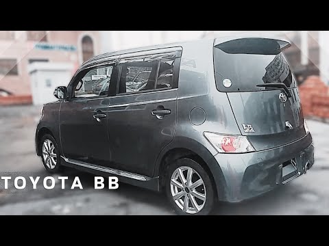 Видео: НЕОБЫЧНЫЙ АВТО из ЯПОНИИ - TOYOTA BB / ТОЙОТА ББ