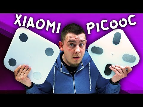 Видео: Xiaomi или PiCooC. ЧТО ЛУЧШЕ?