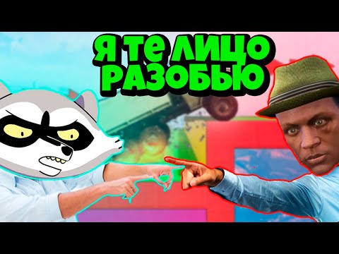 Видео: КОНТРЫ QUANTUMA И МИХАКЕРА НА ЗАПИСИ | БЭКСТЕЙДЖ ВЫПУСК №23