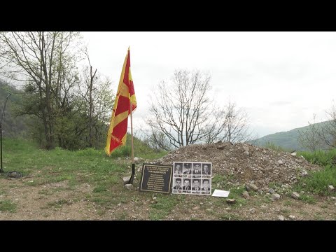 Видео: 24 год.од масакрот кај Вејце каде загинаа осуммина припадници на македонските безбедносни сили