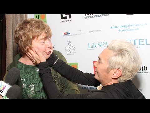 Видео: День Рождения Олега Яковлева (певец, бывший вокалист группы «Иванушки Int.»)