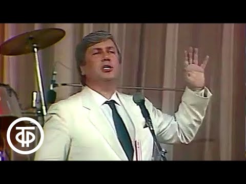 Видео: Владимир Винокур о роботе-женщине "Цунамочка" и китайском счастье. 1988 г.