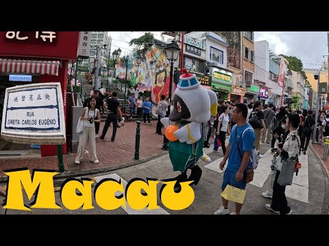 Видео: 🇲🇴 Прогулка по МАКАО: Rua Direita Carlos Eugênio 施督憲正街