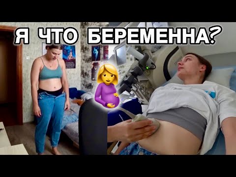 Видео: НАБРАЛА 10 КИЛОГАММ